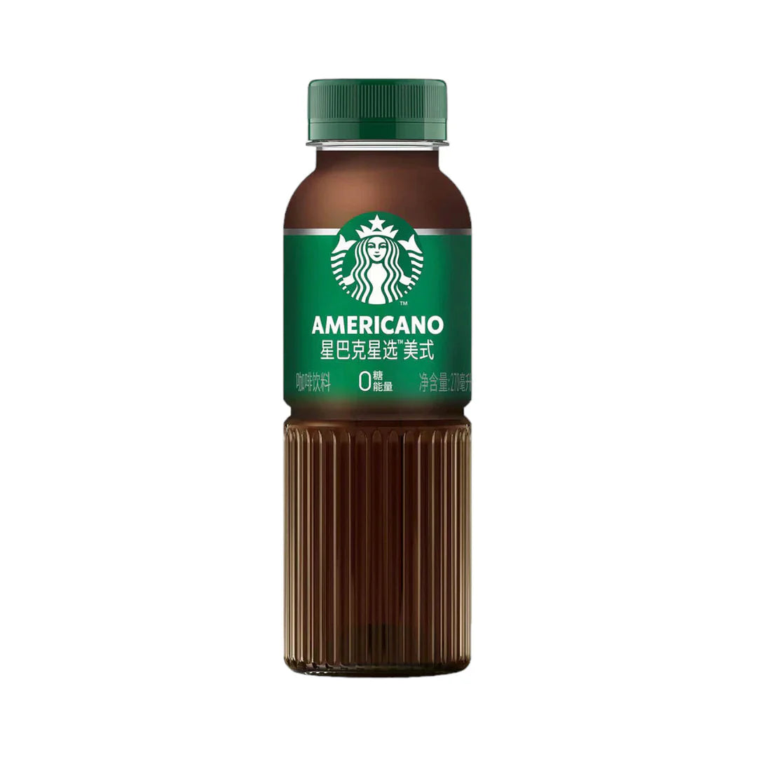 Starbucks Americano 270ml - China