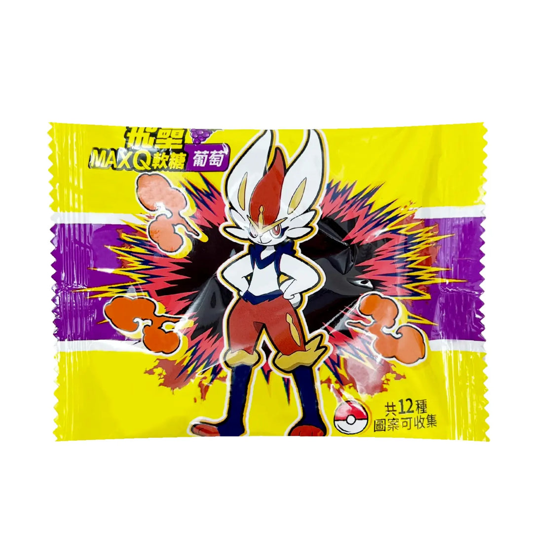 Pokemon Grape Candy 15g