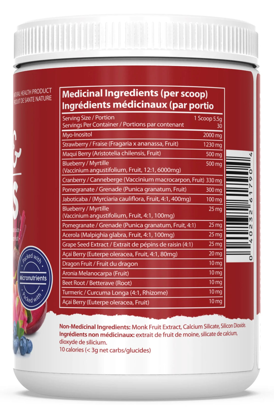 PEScience Exotic Reds & Blues - 30 Servings - expire 11/24