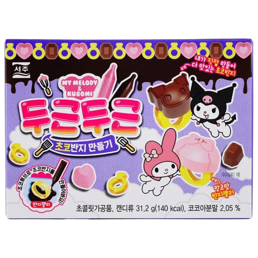 Seoju- DIY Chocolate Ring Making Kit Korean