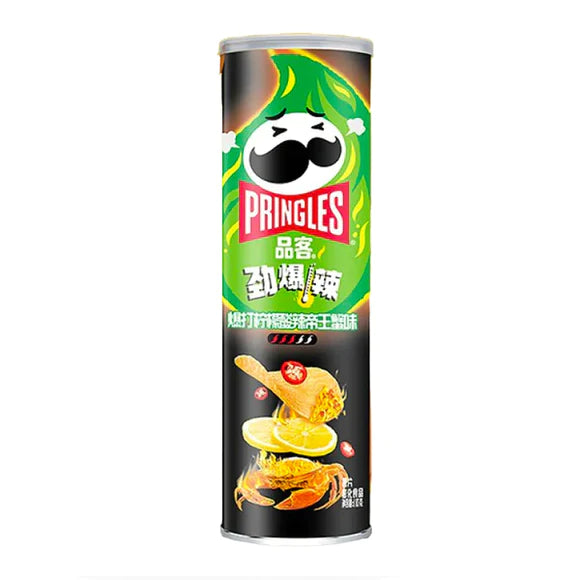 Pringles - China