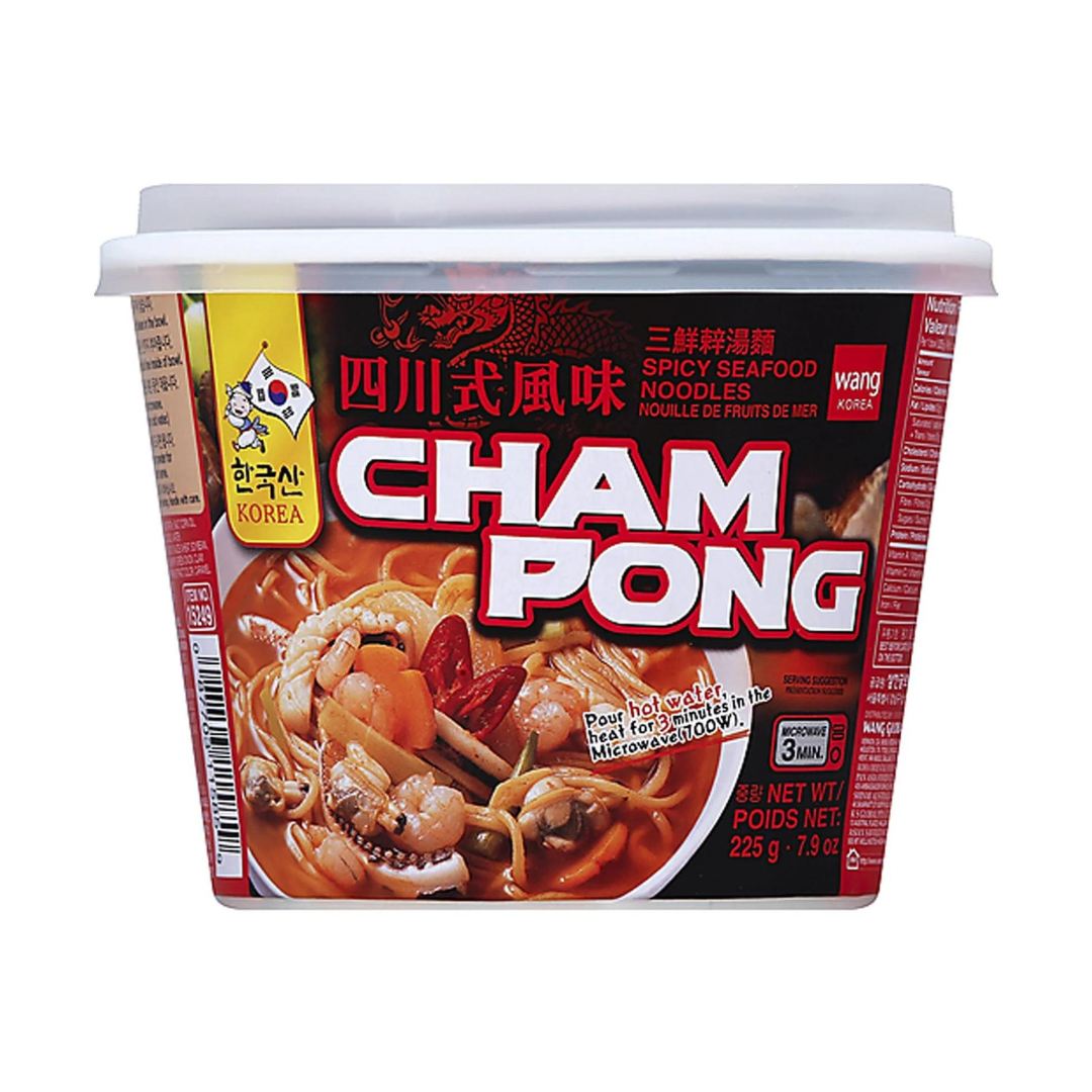 Champong Ramen Bowl - BB May 15, 2023