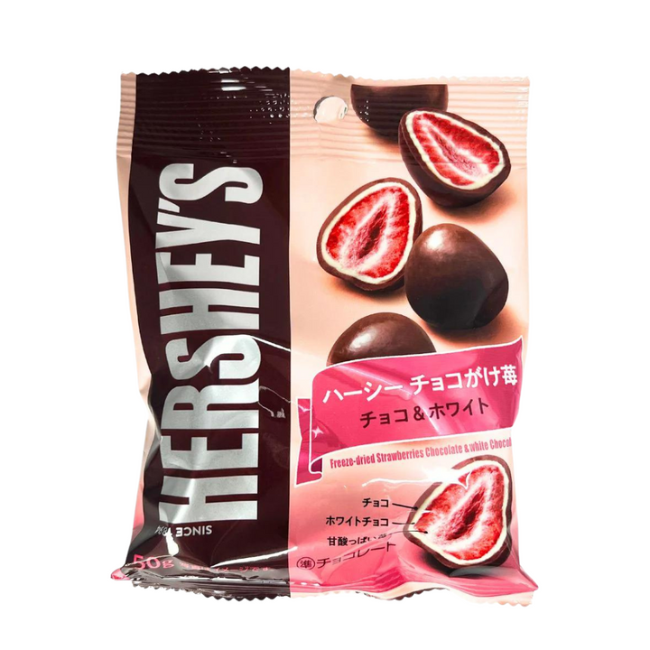 Hershey's Freeze Dried Strawberries
