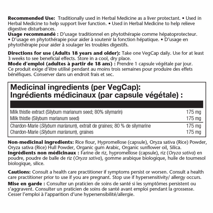 Milk Thistle - 175mg - 60 capsules - BB/02/25