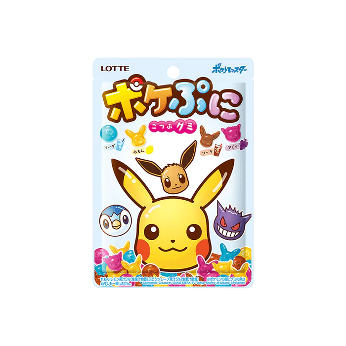 Pokémon Poképuni Gummies