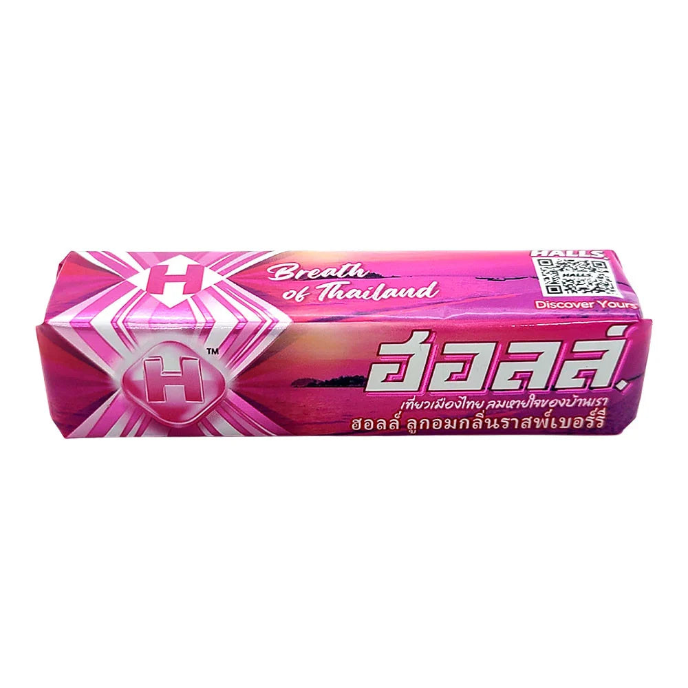 Halls Raspberry (Thailand)