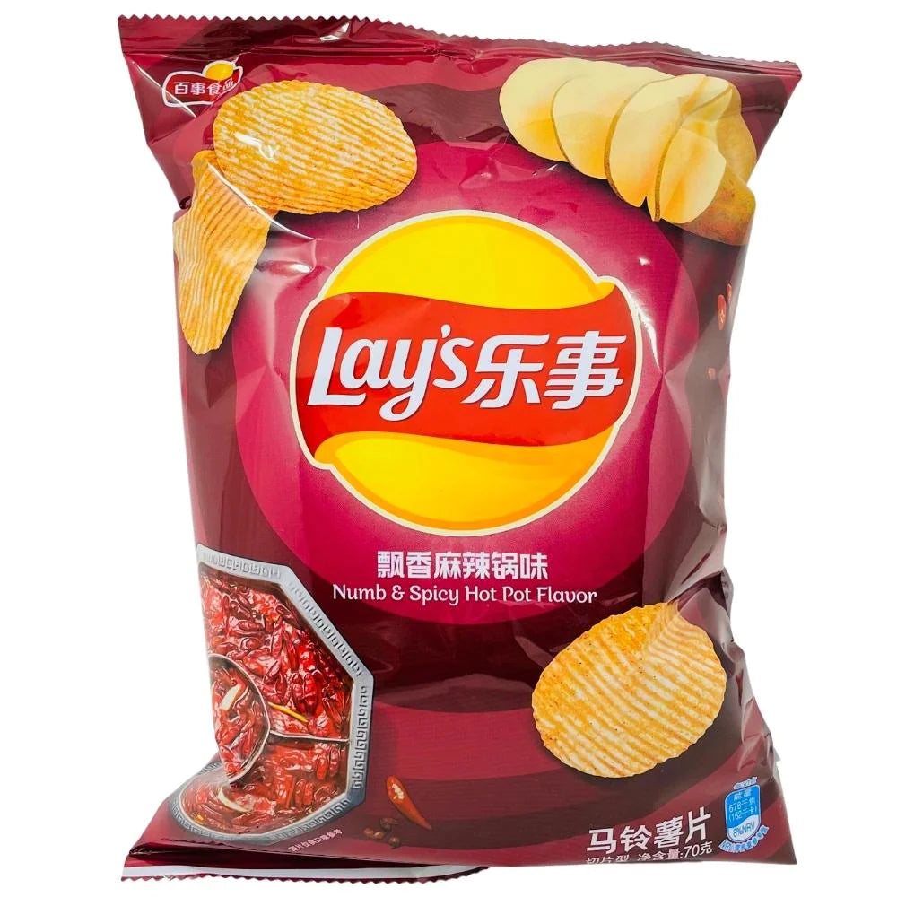 Lays Numb & Spicy HotPot (China)-
