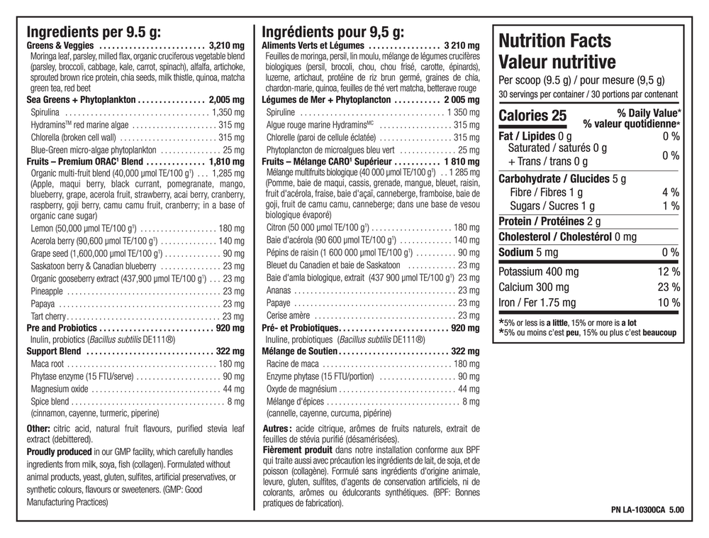 Ultimate Daily Greens — Berry