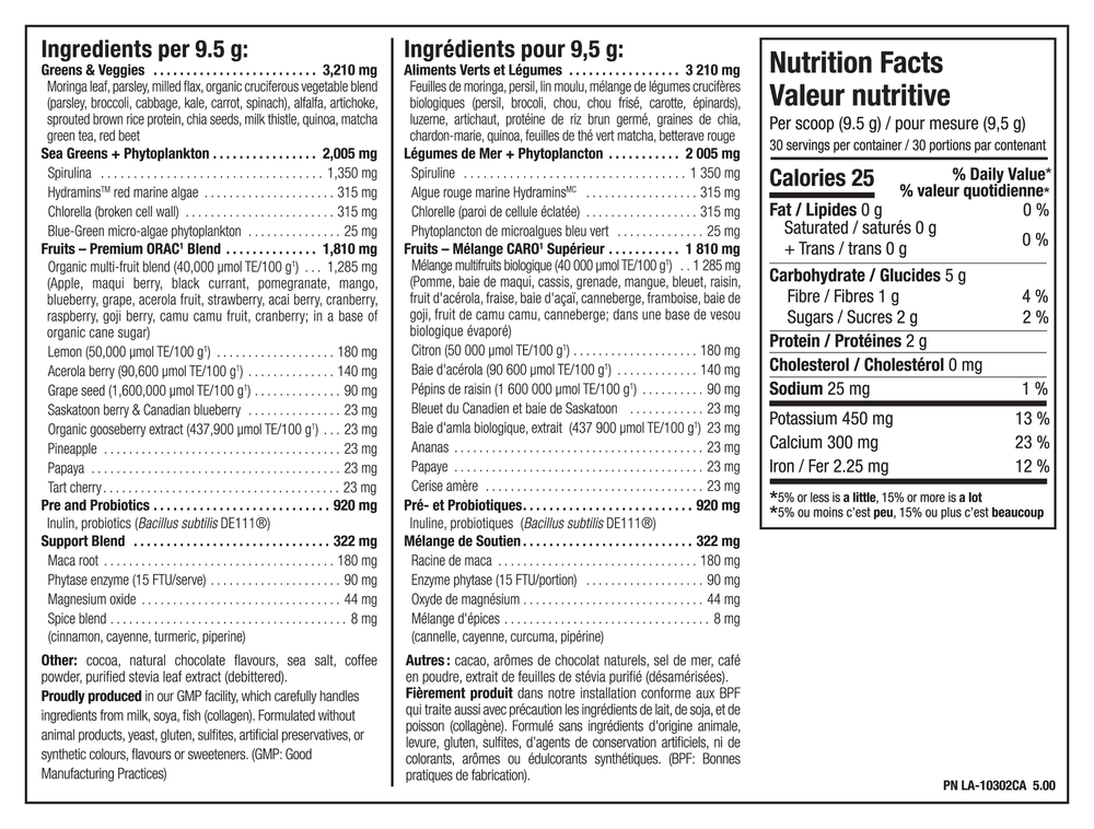 Ultimate Daily Greens — Chocolate