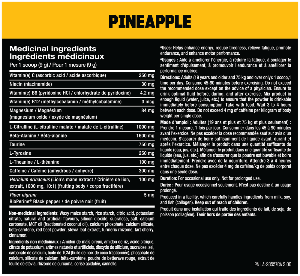 Mutant MADNESS — Pineapple
