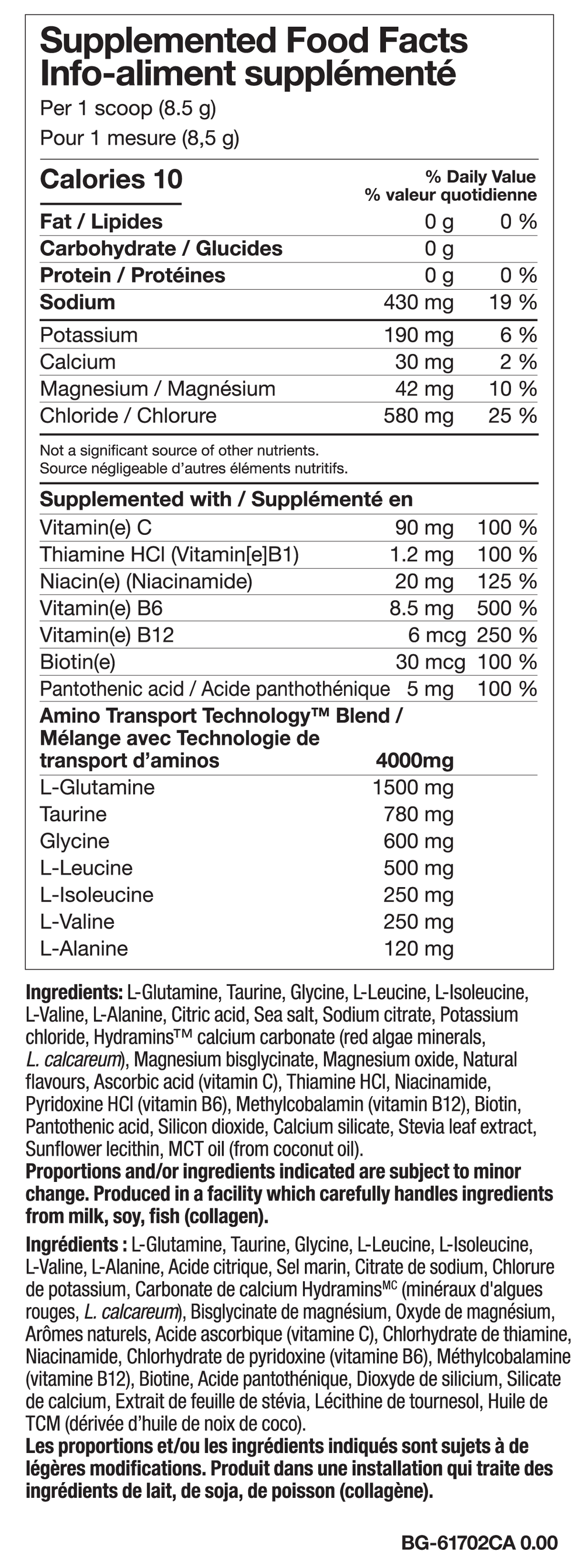PVL Pro H2O — Berry