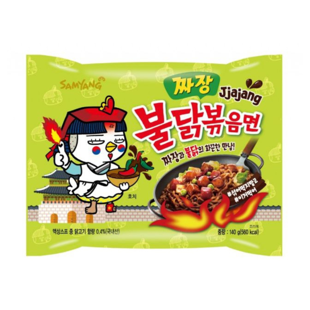 Jjajang HOT Chicken Ramen