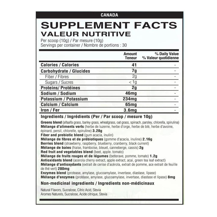 Yummy Greens - 300g