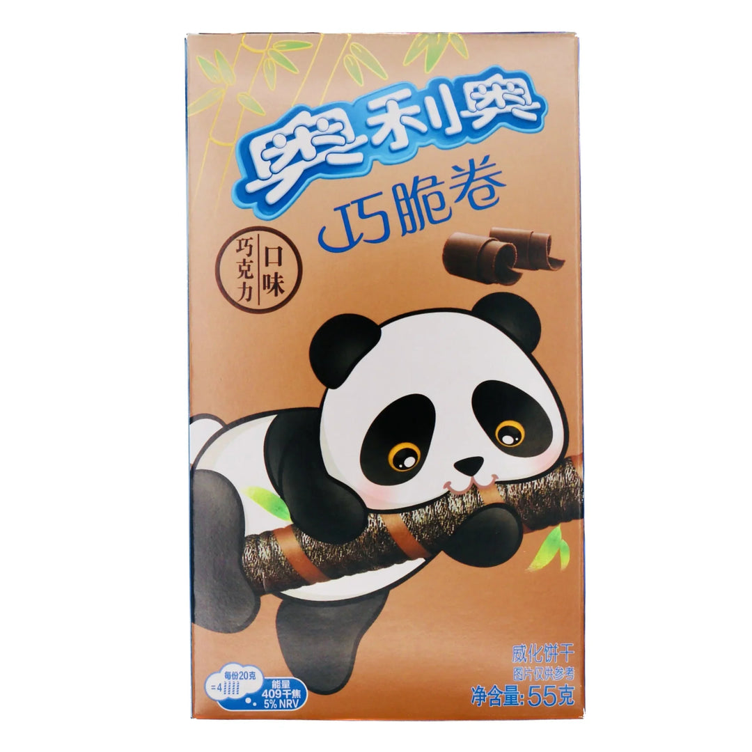 Crispy Oreo Wafer Roll - China