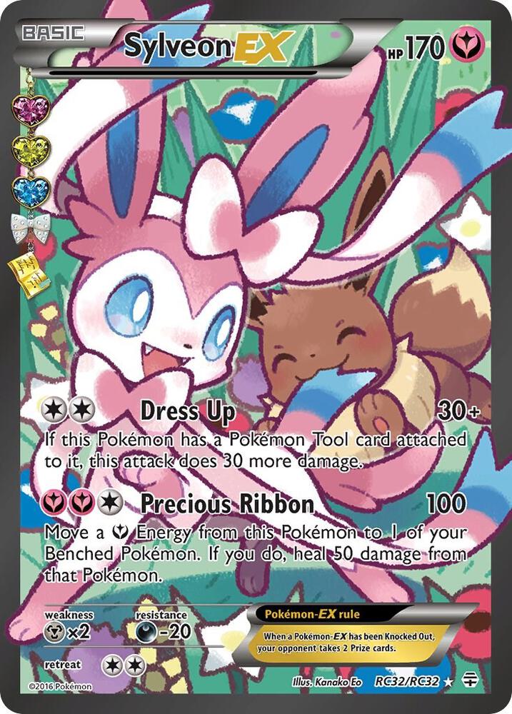 Sylveon EX (Full Art) #RC32 — Generations: Radiant Collection [HP]