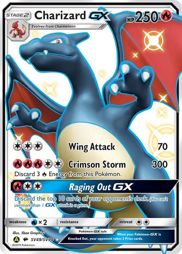 Charizard GX #SV49/SV94 — Hidden Fates: Shiny Vault [NM]