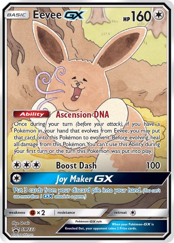 Eevee GX #SM233 — Sun & Moon Promo [HP]