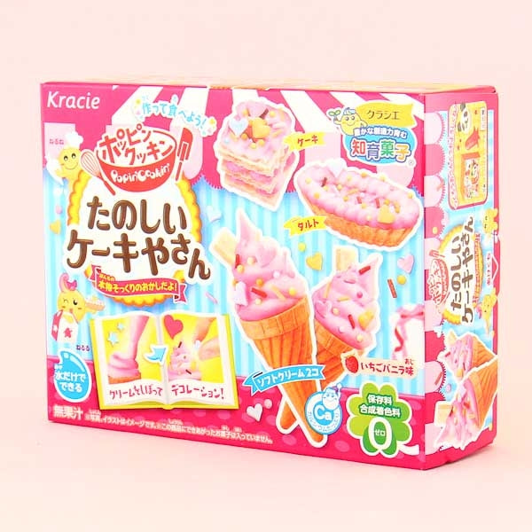 Kracie Popin' Cookin' Ice Cream Cake Shop DIY Candy Kit 26g