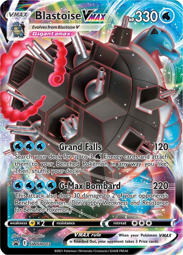 Blastoise VMAX #SWSH103 — Sword & Shield Promo [NM]