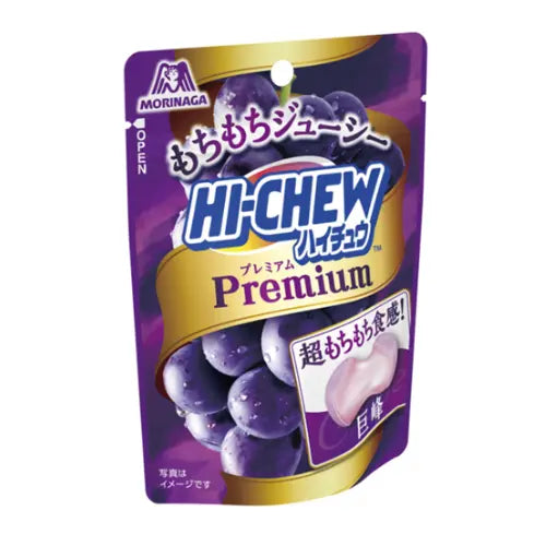 Morinaga Hi-Chew Premium Grape 35g