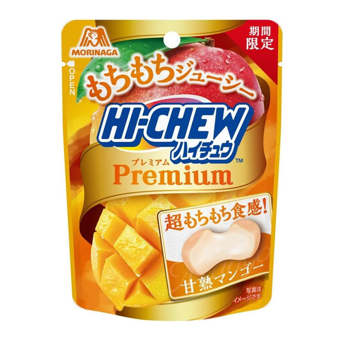 Hi-Chew Premium Mango (Japan) - 32g
