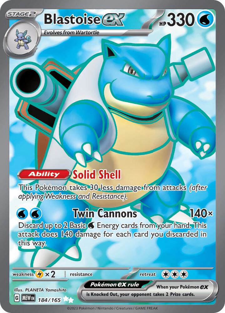 Blastoise ex #184/165 — SV: 151 [NM]