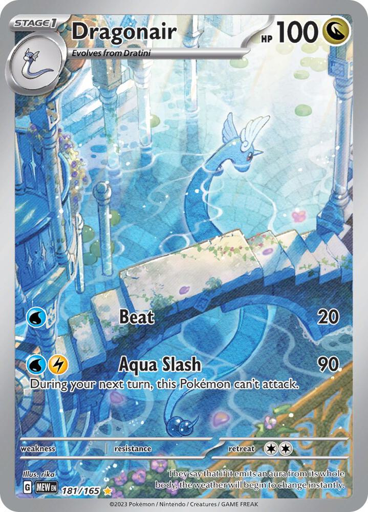 Dragonair #181/165 — SV: 151 [NM]