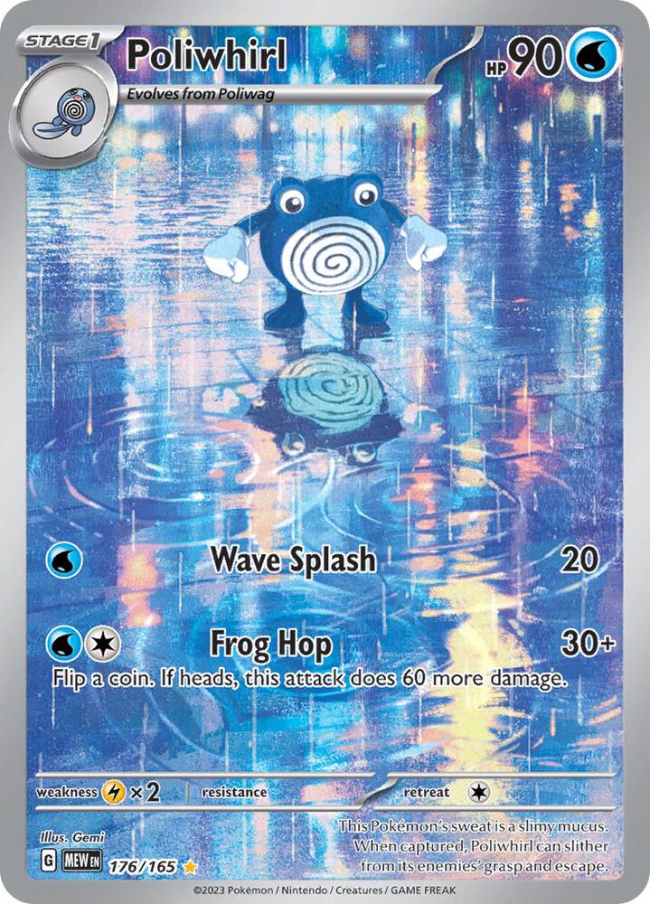 Poliwhirl #176/165 — SV: 151 [NM]