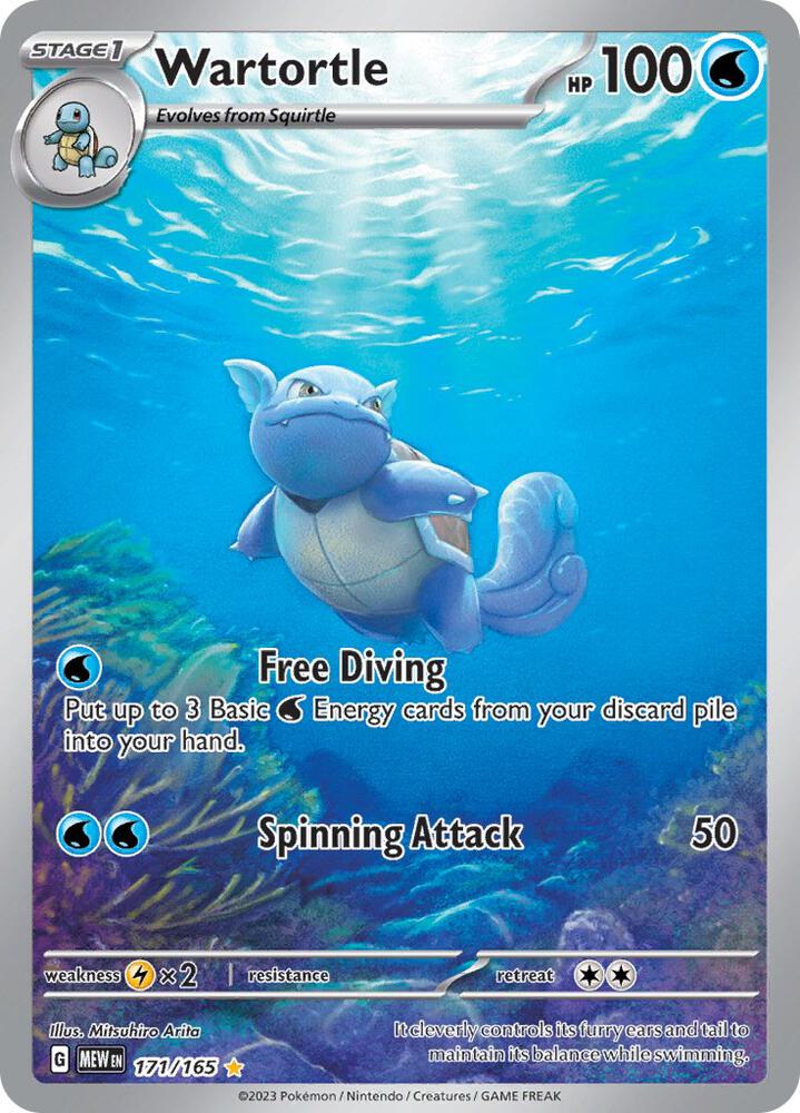 Wartortle #171/165 — SV: 151 [NM]