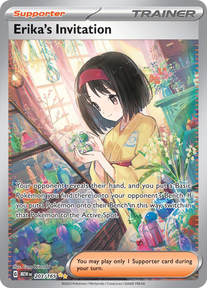 Erika's Invitation #203/165 — SV: 151 [NM]
