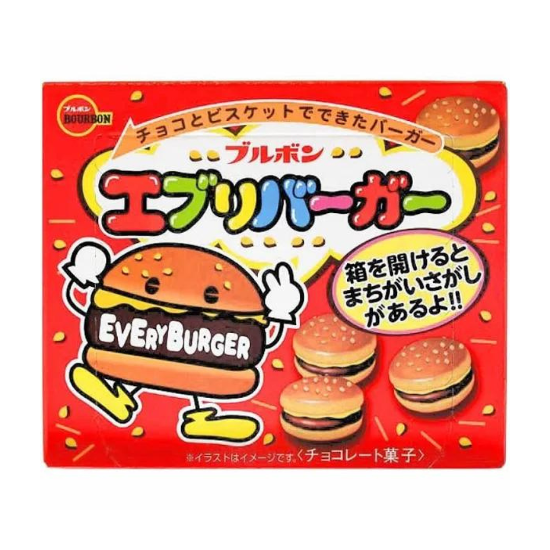 Kikori Chocolate Burger