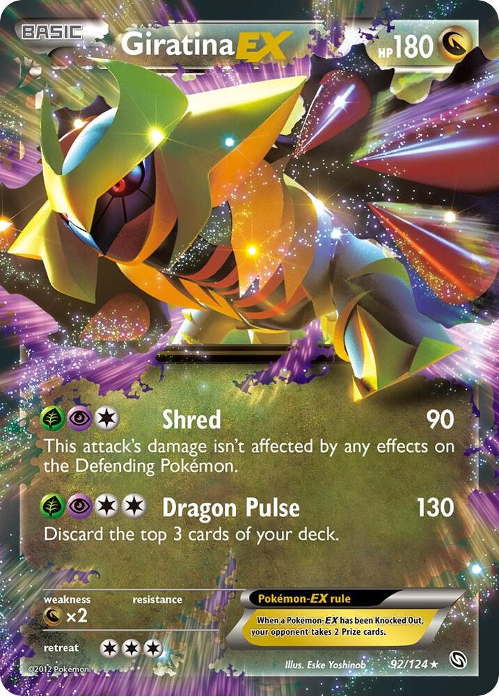 Giratina EX #92 — Dragons Exalted [NM]