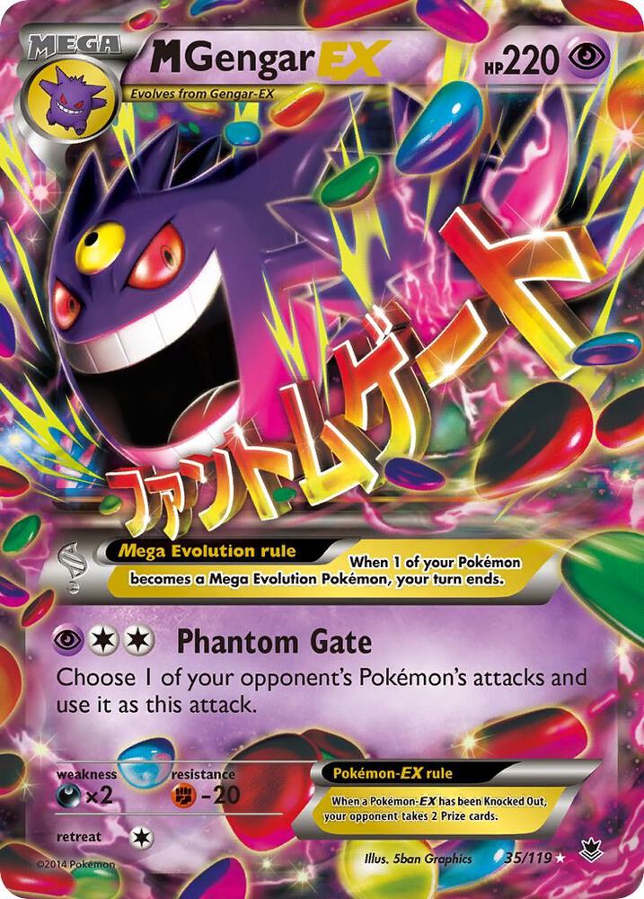 M Gengar EX #35 — Phantom Forces [NM]