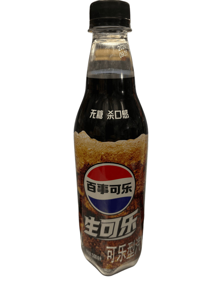 Pepsi Raw Coke - 500ml