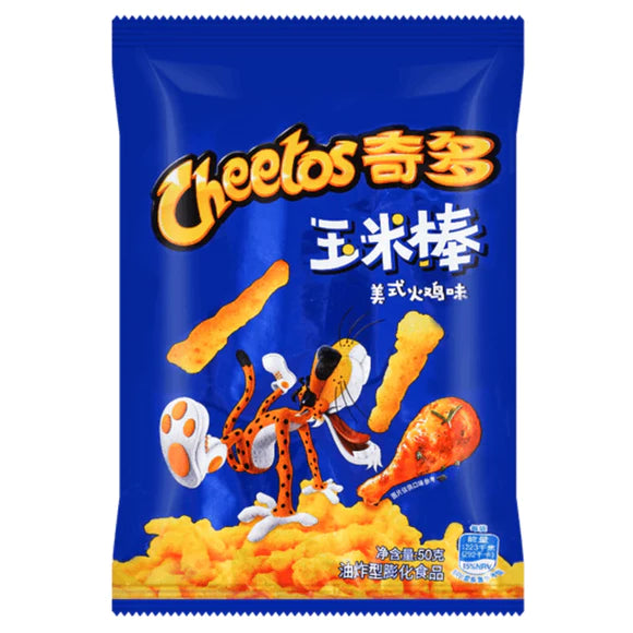 Cheetos (China)