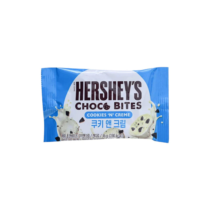 Hershey's Choco Bites (Korea)