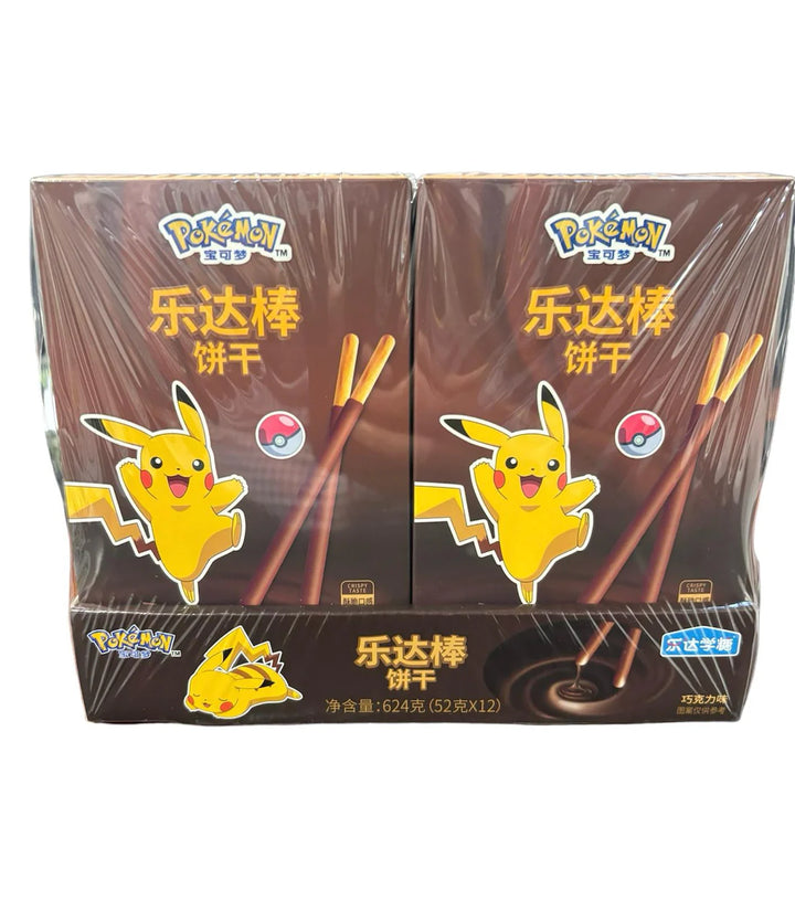 Chocolate Pokémon Cookie Sticks
