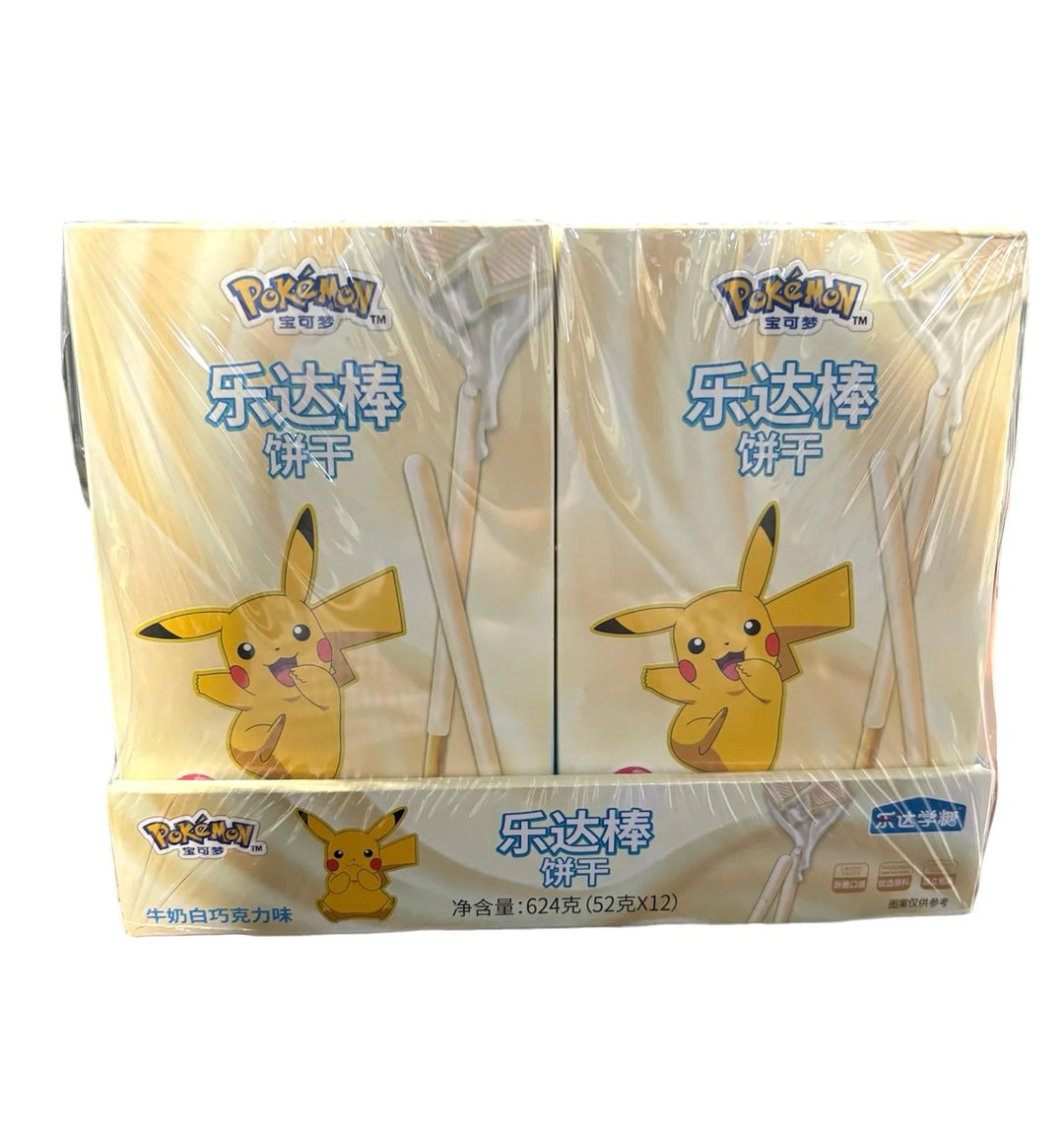 Chocolate Pokémon Cookie Sticks