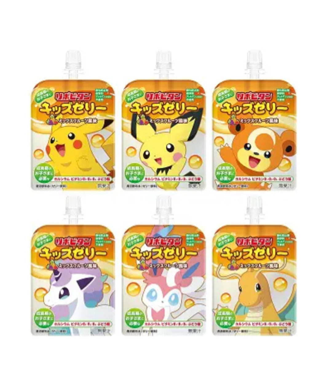 Lipovitan Pokémon Jelly (Japan)