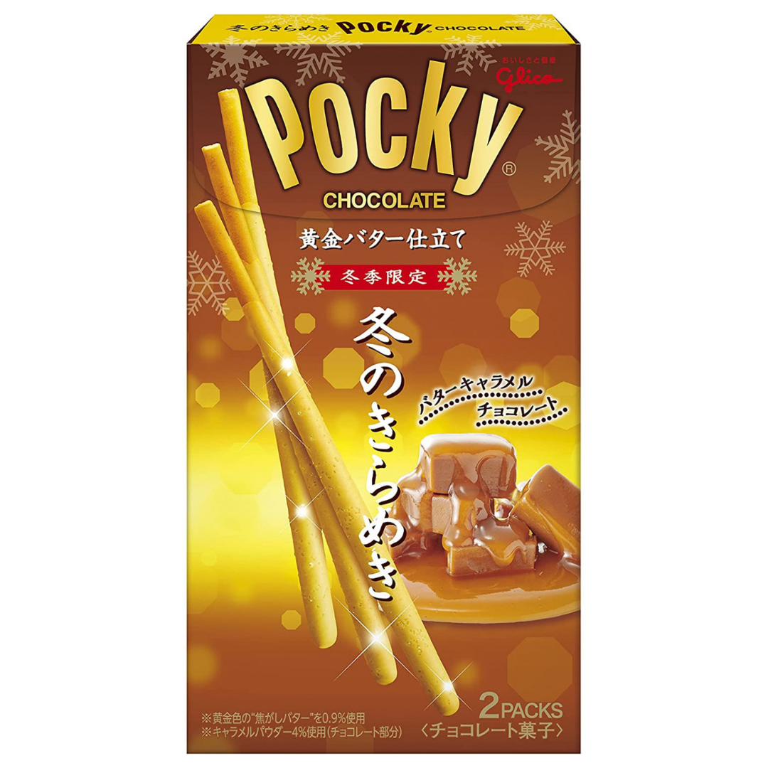 Pocky - Winter Glitter Golden Butter Chocolate - Japan