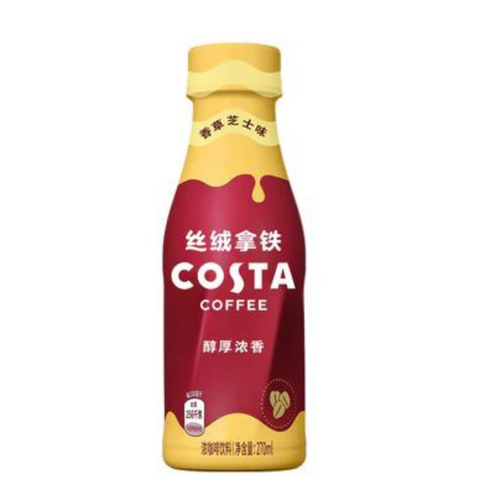 Costa Coffee - China