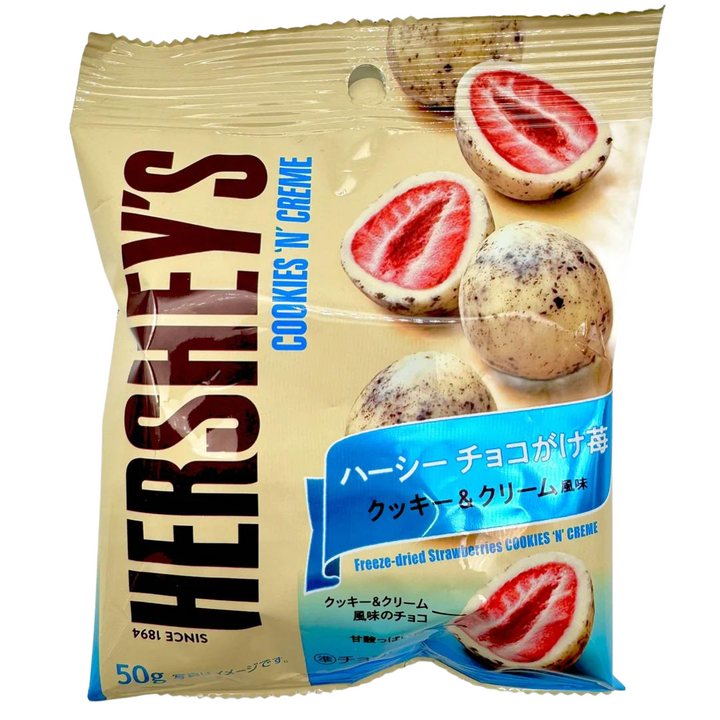 Hershey's Freeze Dried Strawberries