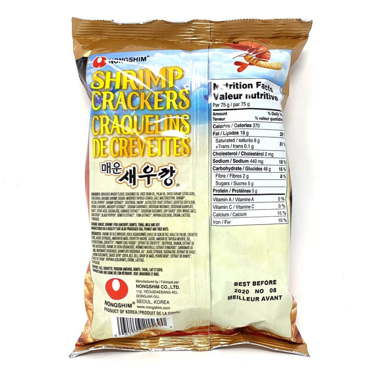 Nongshim Shrimp Crackers