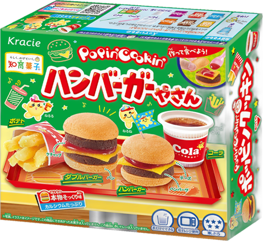 Kracie Popin' Cookin' Hamburger Kit 1.1 oz