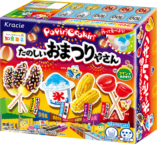 Kracie Popin' Cookin' MATSURI Food Making Kit 26g