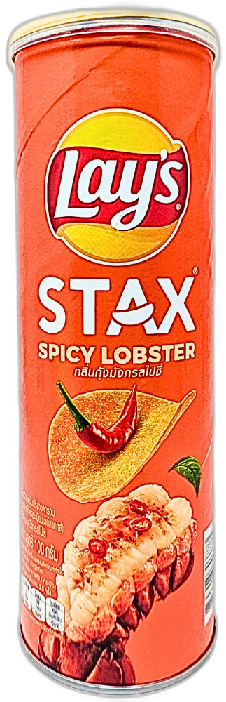 Lay's Stax Spicy Lobster Potato Crisps 100g