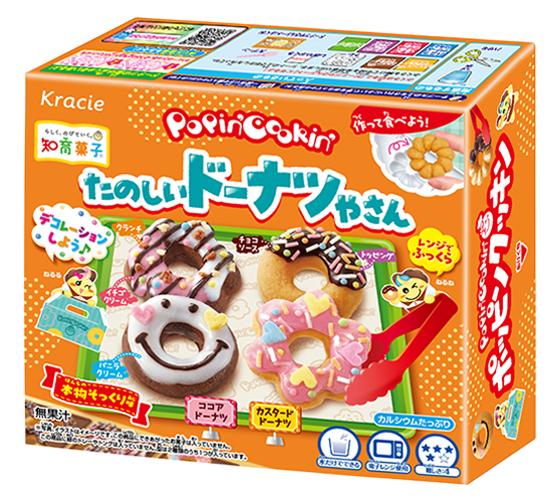 Kracie Popin' Cookin' Tanoshii Donuts Kit 1.4 oz