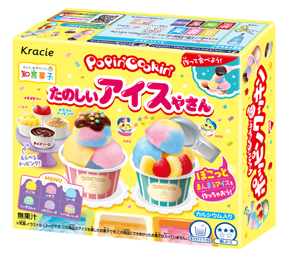 Kracie Popin' Cookin' Tanoshii Ice Cream Shop 26g