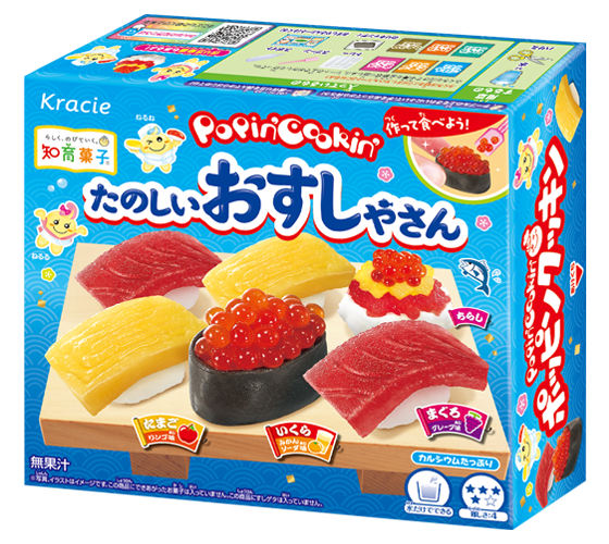 Kracie Popin' Cookin' Fun Sushi Kit 1 oz