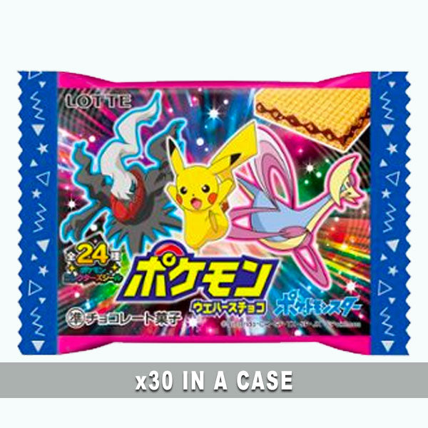 Pokémon Chocolate Wafer Cookies (Japan)